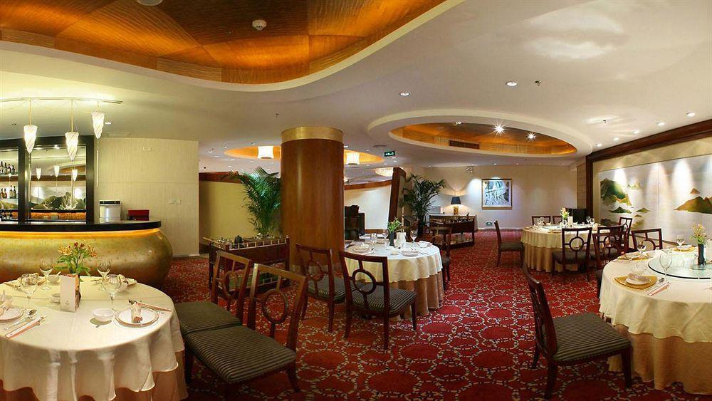 Sheraton Guiyang Hotel Екстер'єр фото