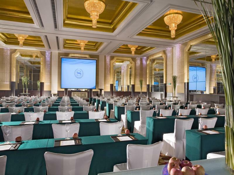 Sheraton Guiyang Hotel Екстер'єр фото